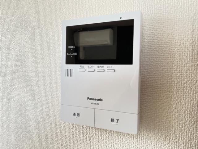 メルヴェーユ黒須Ⅱ 部屋画像