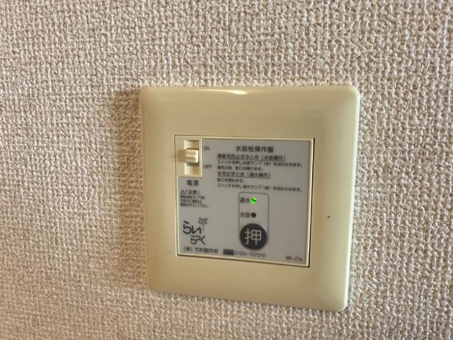 グランデ 部屋画像