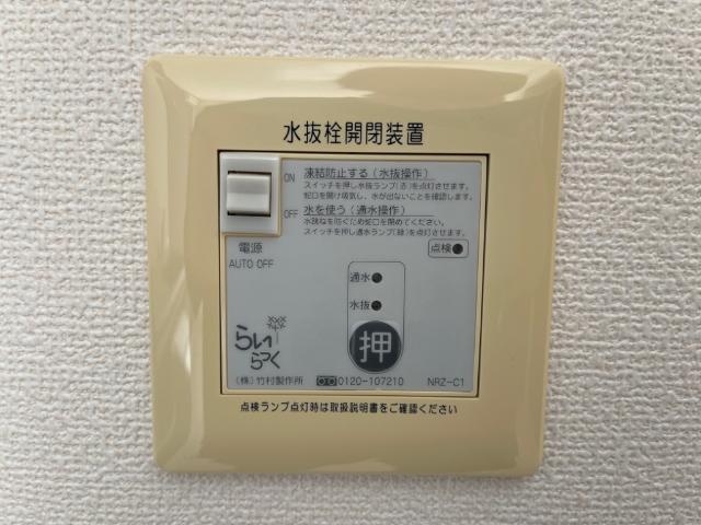 エイ・ティ　テラス 部屋画像