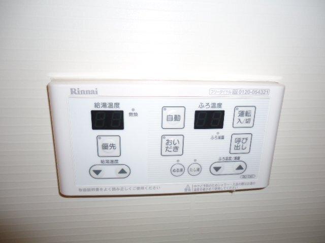 ブルーオアシス 部屋画像