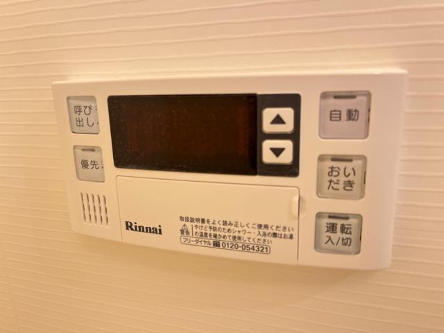 フォレスト鹿妻Ⅲ 部屋画像