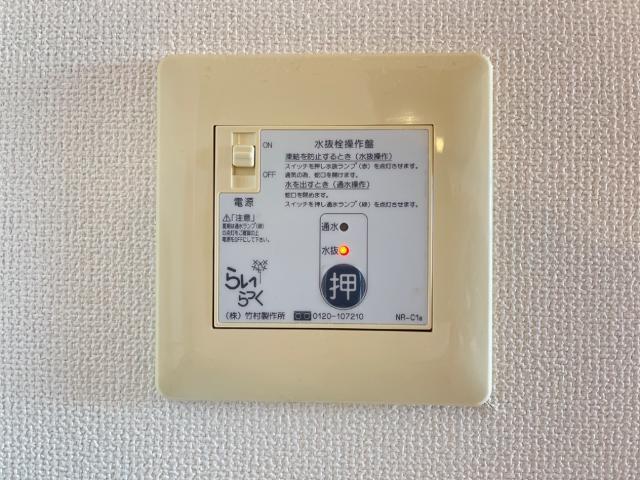 フォレスト鹿妻Ⅲ 部屋画像