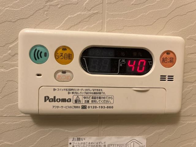 ステディア 部屋画像