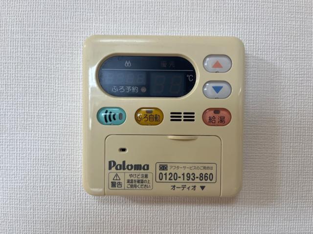 ステディア 部屋画像