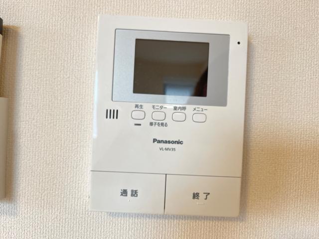 メゾンみずほ セキュリティ