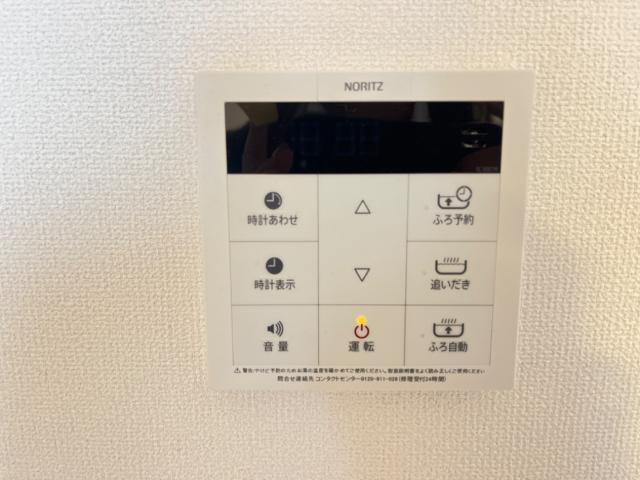 メゾンみずほ 部屋画像