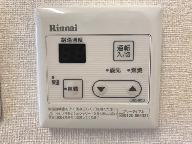 プレジールＡ 部屋画像