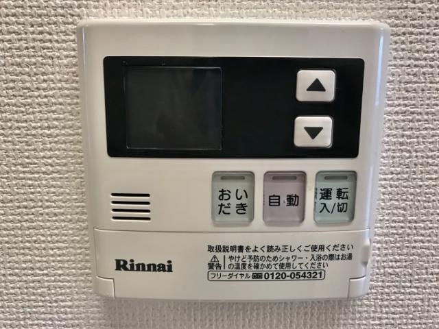 グランチェスタ 部屋画像