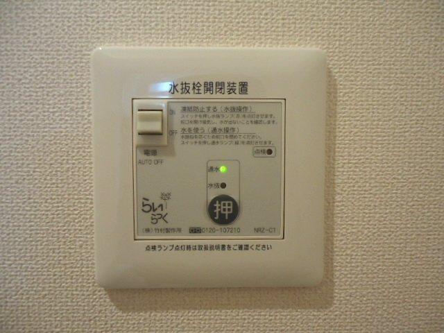 カナルⅡ 部屋画像