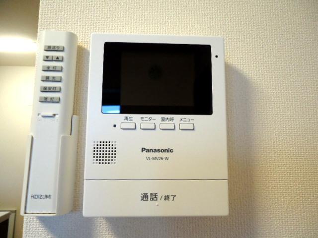 日和 セキュリティ