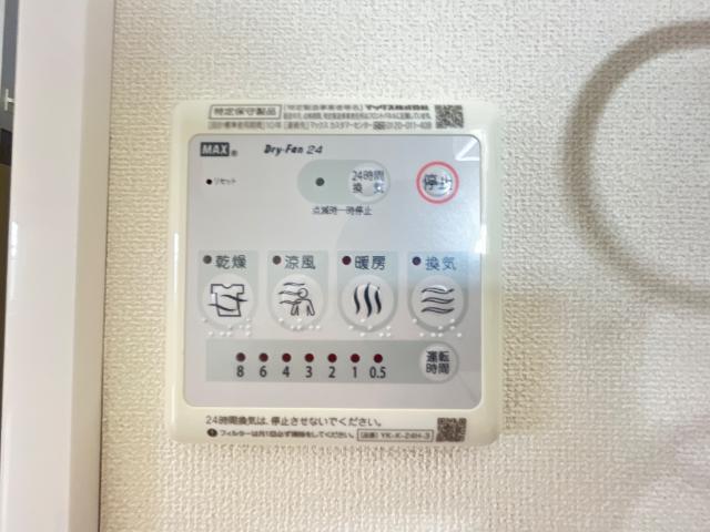 グランベルⅡ 部屋画像