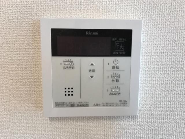モアナマカナ 部屋画像