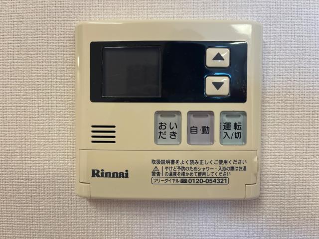 グランシャリオⅡ 部屋画像