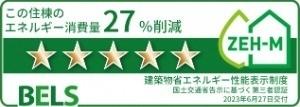 ＣＬＯＶＥ　ー　Ⅱ（101） その他部屋・スペース