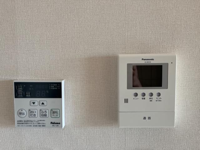 シャトー　アトム 部屋画像