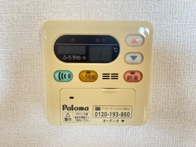 ステディア 部屋画像