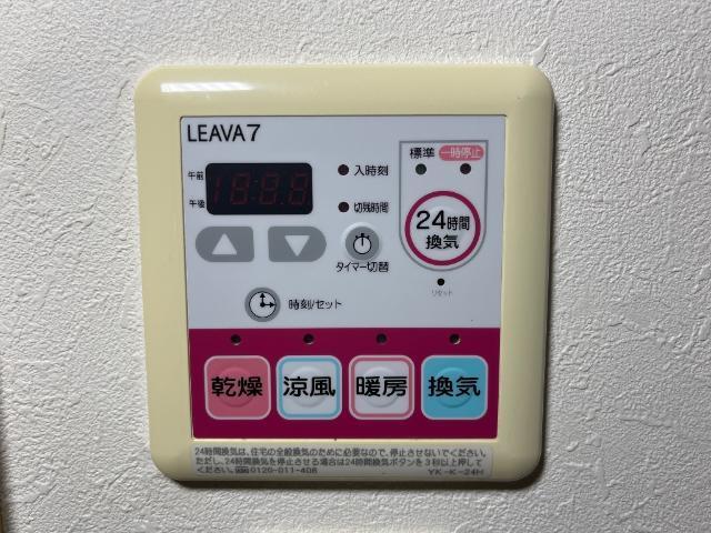 ステディア 部屋画像