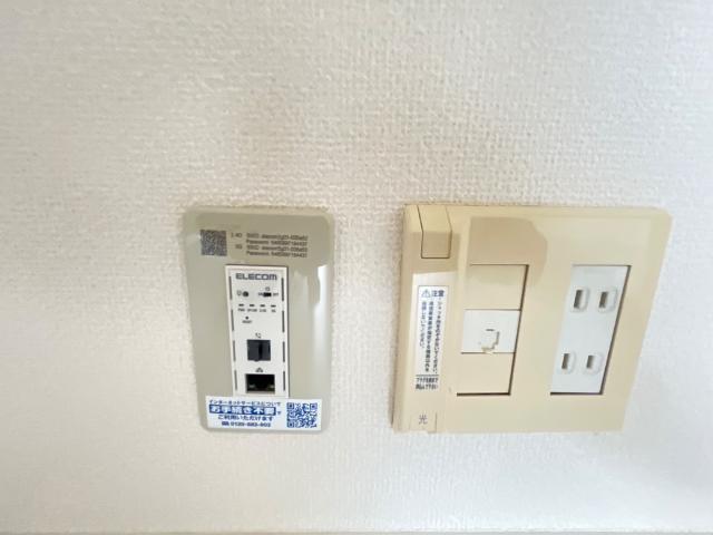 オオハシⅠ 洗面