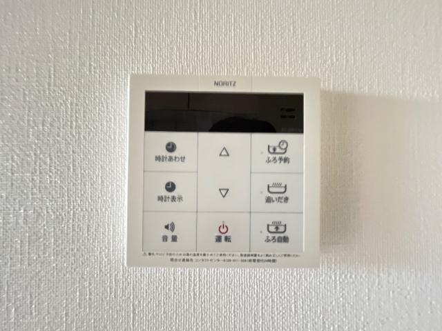オオハシⅠ 部屋画像