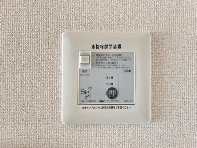 ラ・カンパニュラⅠ 部屋画像