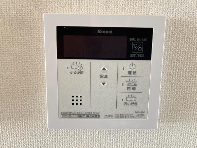 ラ・カンパニュラⅠ 部屋画像