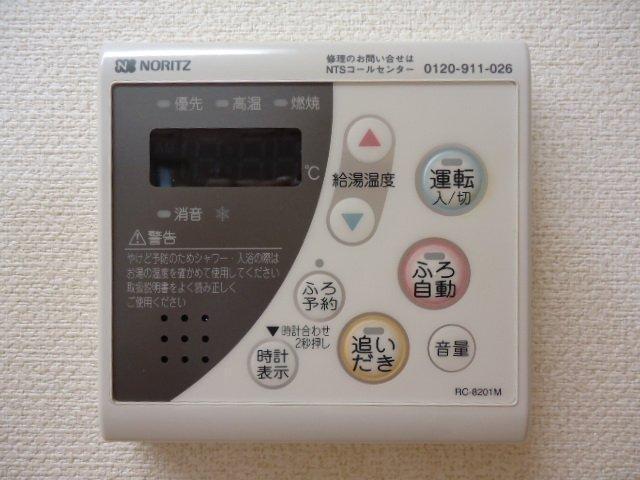 フェアリープレイスⅡ 部屋画像