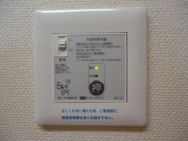 フェアリープレイスⅡ 部屋画像