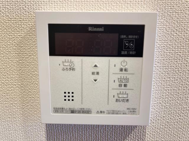 アーク・リヴェール 部屋画像
