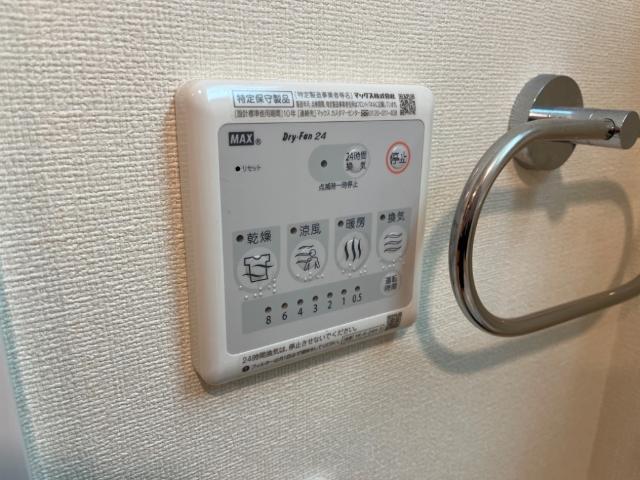 アーク・リヴェール 部屋画像