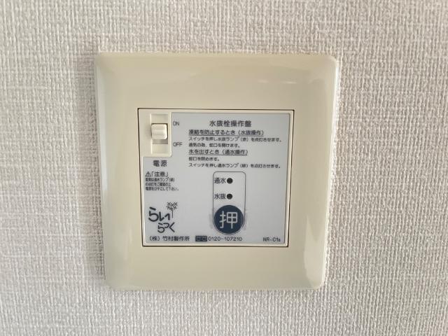 メルヴェーユ新成Ａ 部屋画像