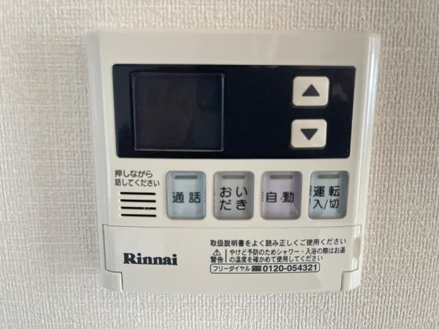 メルヴェーユ新成Ａ 部屋画像