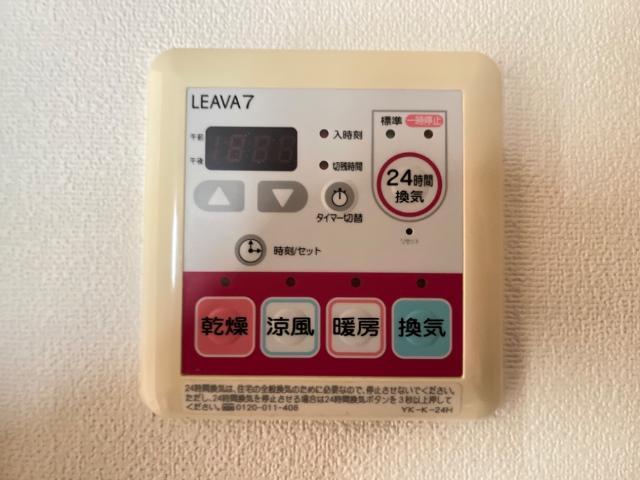 ステディア 部屋画像