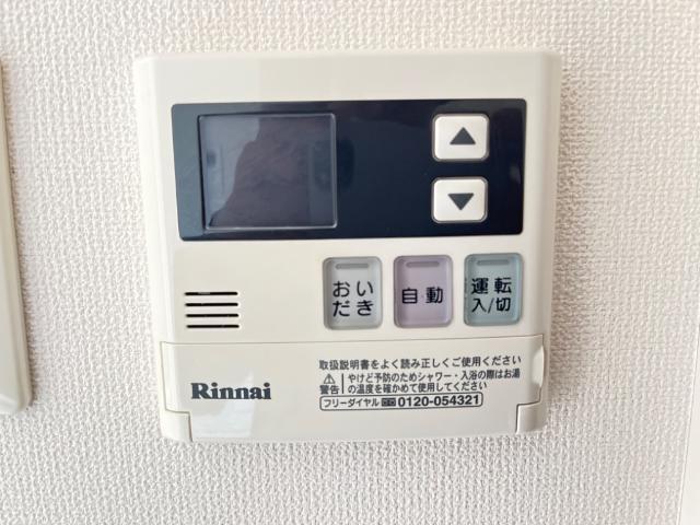 シーズンワンＢ 部屋画像