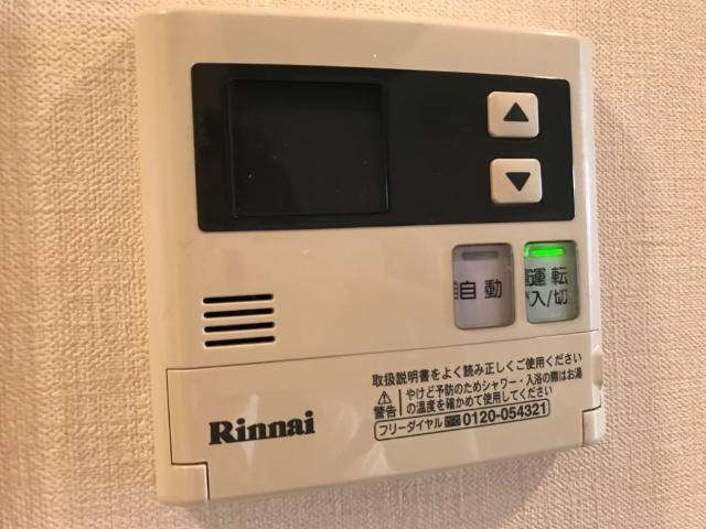 ラ・ジュルネ 部屋画像