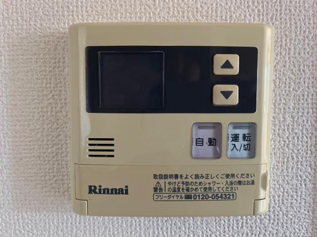 アーバンハウス五性橋 部屋画像