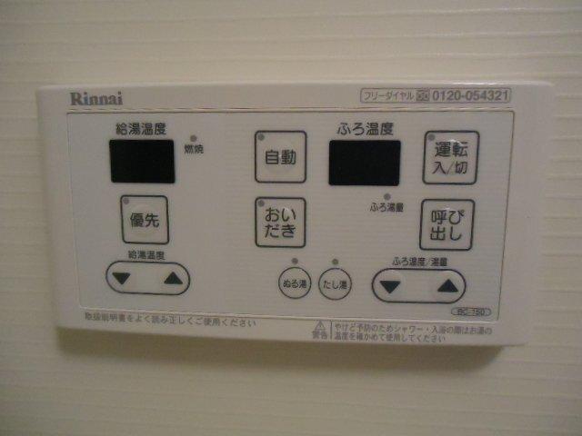 プレジールＢ 部屋画像