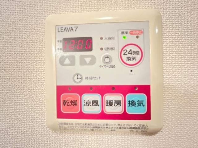プランドール 部屋画像