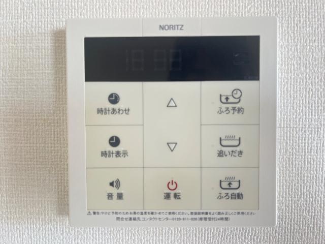 チェリーハウス 部屋画像