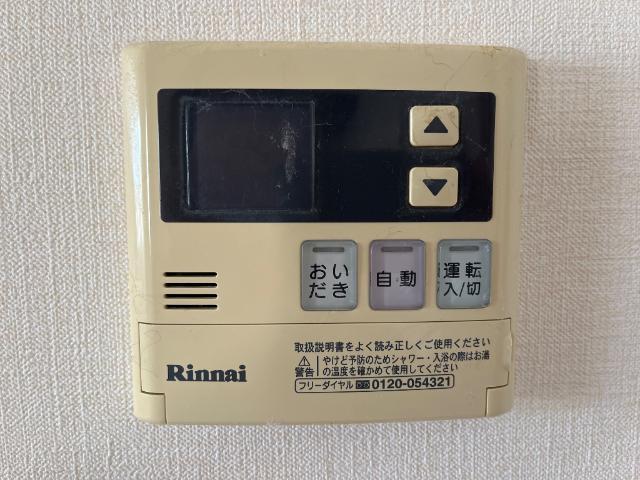グランシャリオⅡ 部屋画像