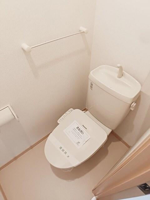 スカイハイツ２２（103） トイレ