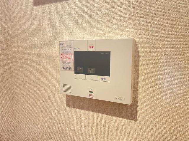 ティエドール　Ａ（202） 部屋画像