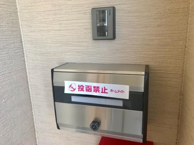 レジデンス柏木 その他