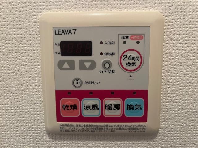ラ・ジュルネ 部屋画像