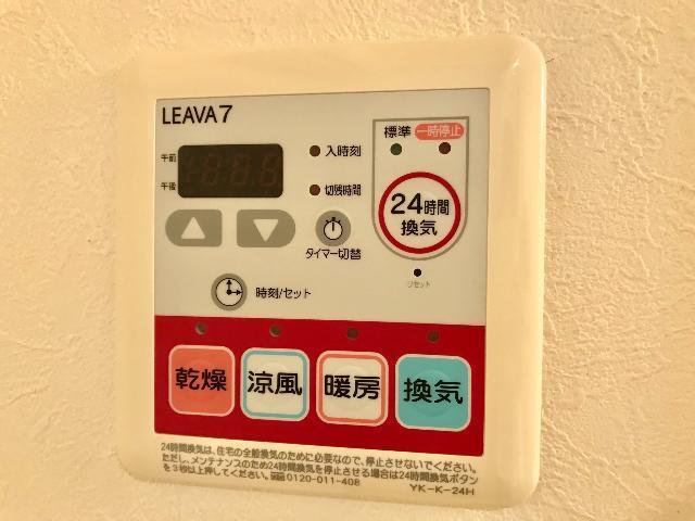 スイートピー 部屋画像