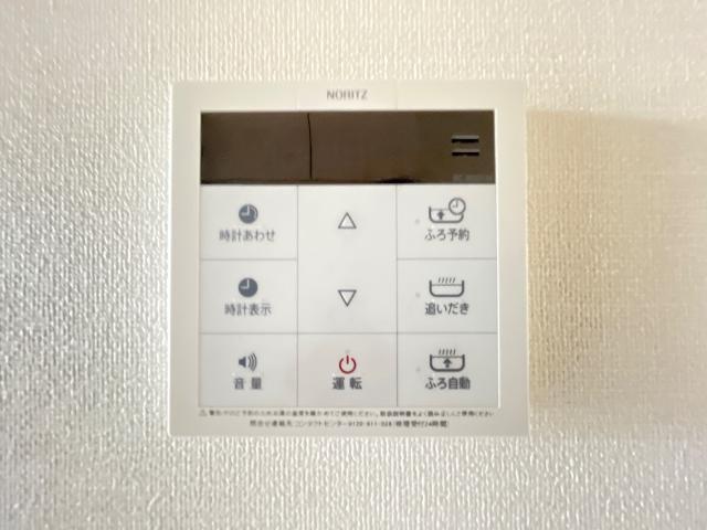 オオハシⅠ 部屋画像