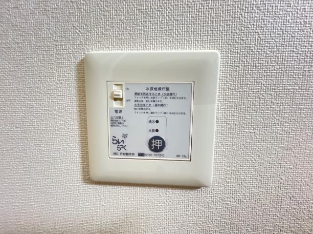 オオハシⅠ 部屋画像
