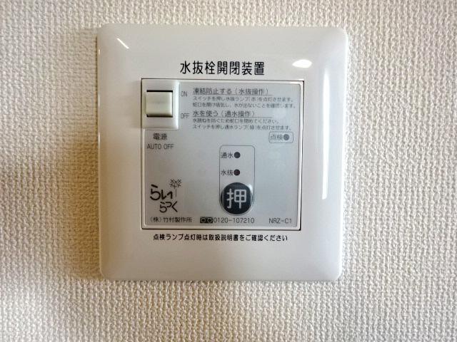 ツインズⅠ 部屋画像