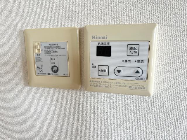 スカイガーデン 部屋画像