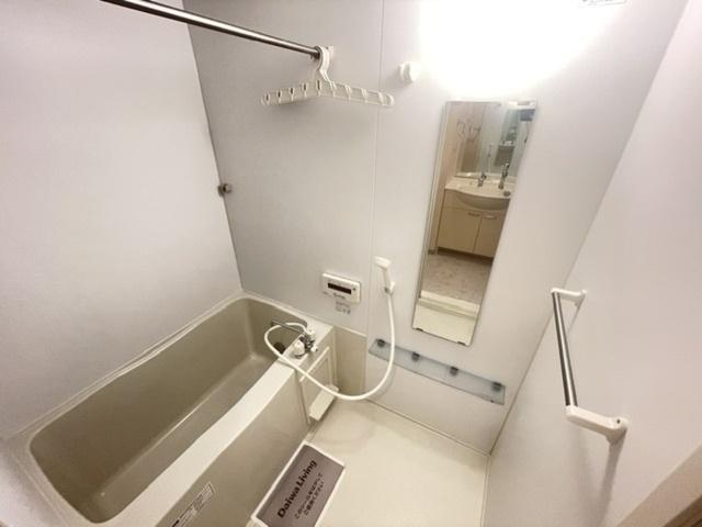 アルコバレーノ蛇田　Ａ（101） 部屋画像