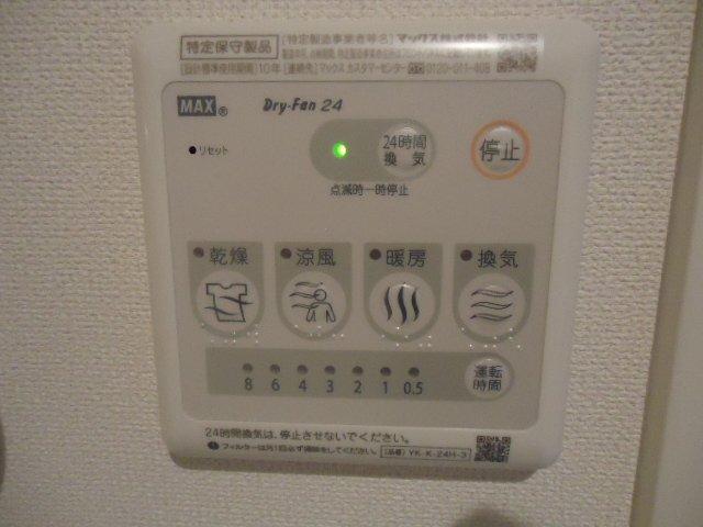 プレジールＡ 部屋画像